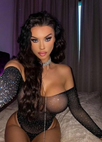 ДАРИНА, Г. Волжский