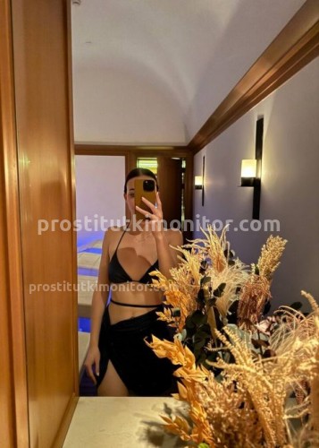 Джоржина, Г. Волжский