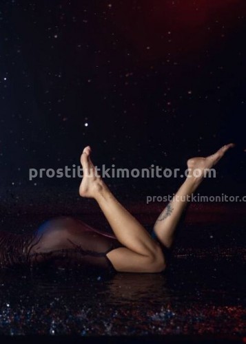 Джоржина, Г. Волжский