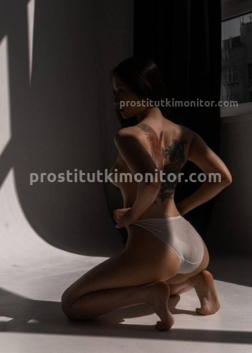 Марта, Г. Волжский