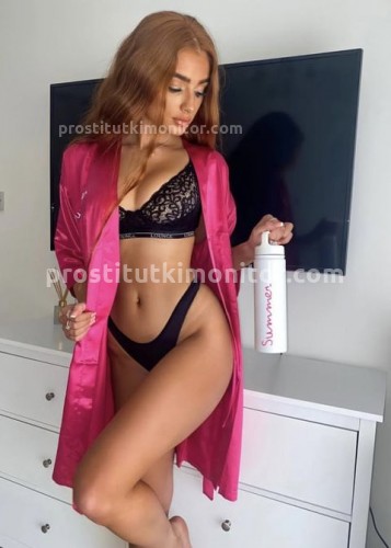 Настасья, Г. Волжский