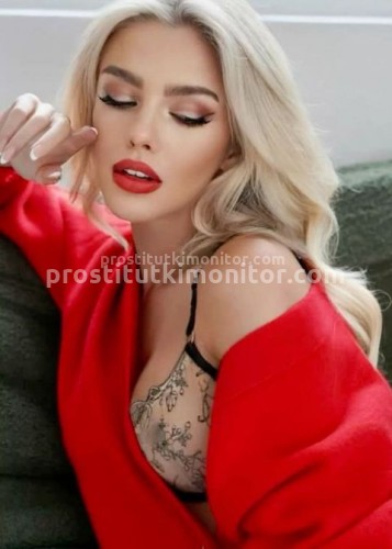 Натали, Г. Волжский