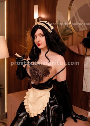 Ритулик, Г. Волжский