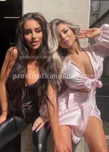 Юля, Г. Волжский