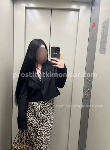 Лера, Г. Волжский